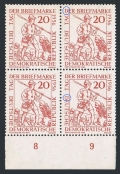 Germany-GDR 309 block/4 error 2, 3