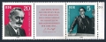 Germany-GDR 609-610a pair-label folded