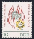 Germany-GDR 677