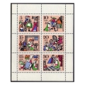 Germany-GDR 968-973a sheet