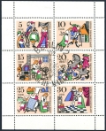 Germany-GDR 968-973a sheet, CTO