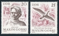 Germany-GDR 996-997