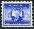 Germany-GDR 99 mlh