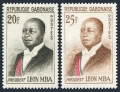 Gabon 161-162