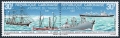 Gabon 221-222a pair hinged