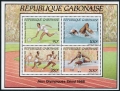 Gabon 648-651, 651a sheet