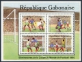 Gabon 672-675, 675a sheet