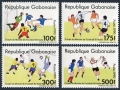 Gabon 694A-694D, 694De sheet