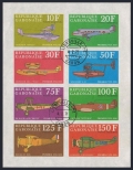 Gabon C103 ah-C104 ad sheets CTO