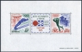 Gabon C121-C122, C122a sheet