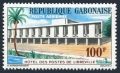 Gabon C12