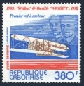 Gabon C217