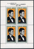 Gabon C27, C27a sheet