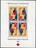 Gabon C54a-C55a sheets