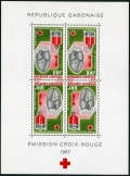 Gabon C54a-C55a sheets