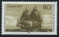 Germany 1397
