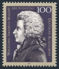 Germany 1691 a stamp