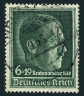 Germany B120 used