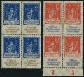 Germany B3-B4 blocks/4