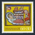 Germany B582 block/4-margin