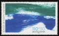 Germany B831