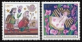 Germany B842-B843