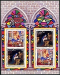 Germany B896a sheet