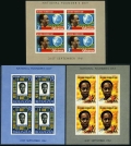 Ghana 104-106, 104a-106a sheets mlh