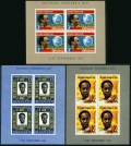 Ghana 104-106, 104a-106a sheets mlh