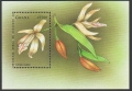 Ghana 2040-2043 sheets
