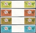 Ghana 204-207 imperf gutter pairs, 207a sheet