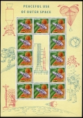 Ghana 305-307 sheets mnh-