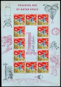 Ghana 305-307 sheets mnh-