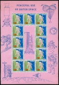 Ghana 305-307 sheets mnh-