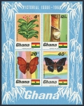 Ghana 331-335, 335a sheet