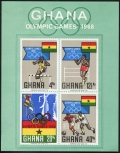 Ghana 340-343, 343a sheet