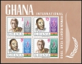 Ghana 348-351, 351a sheet