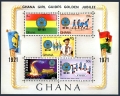 Ghana 425a sheet