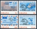 Ghana 521-524, 524A ad sheet