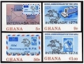 Ghana 521-524, 524A ad sheet imperf