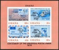 Ghana 521-524, 524A ad sheet imperf