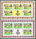 Ghana  535a-538a perf.13.5 sheets x5/label