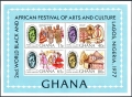 Ghana 615 ad sheet