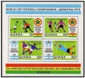 Ghana 665-668, 669 ad sheet