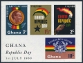 Ghana 78-81, 81a sheet mlh