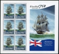 Gibraltar 1128-1133 sheets/6