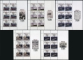 Gibraltar 1314-1318 sheets/6