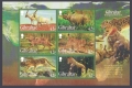 Gibraltar 1353-1358, 1358a sheet