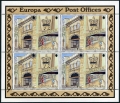 Gibraltar 562-565a sheets mnh/mlh