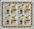 Gibraltar 562-565a sheets mnh/mlh